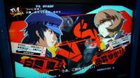 Persona 4 Arena tendrá secuela