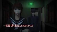 El juego de terror White Day: A Labyrinth Named School muestra nuevo tráiler