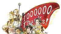 Octopath Traveler supera el milln de unidades distribuidas