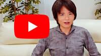 Masahiro Sakurai dejará de subir contenido a su canal, una joya sobre desarrollo de videojuegos