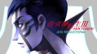 Shin Megami Tensei 3: Nocturne HD Remaster muestra su historia en un nuevo tráiler