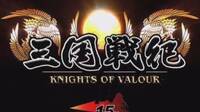 Anunciado Knights of Valour para PlayStation 4