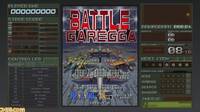 M2 anuncia Battle Garegga Rev.2016 para PlayStation 4