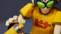 Jet Set Radio presenta su nueva figura