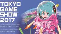 M�s de 250.000 personas visitan el Tokyo Game Show 2017