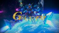Gundam Versus enseña los mobile suit procedentes de su saga Reconguista