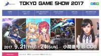 D3 Publisher anuncia sus juegos para el Tokyo Game Show 2017