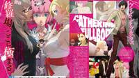 Catherine: Full Body se lanza el 14 de febrero en Japn