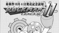 Capcom y CoroCoro anuncian el manga de Mega Man 11