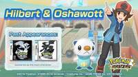 Pok�mon Masters agrega a la nueva pareja de compis, Hilbert y Oshawott