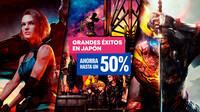 Ofertas PS4: Grandes éxitos en Japón vuelve con nuevos descuentos