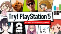 Youtubers japoneses mostrarán sus impresiones con PS5 el 4 de octubre