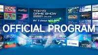 Tokyo Game Show 2021 revela los primeros detalles de su programa: Xbox, Square Enix y más