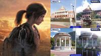 The Last of Us Parte I: Comparan las ciudades del juego con las del mundo real