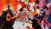 Tokyo Game Show 2023: horarios, fechas, juegos confirmados y todos los detalles
