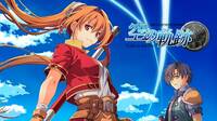 Todo un clásico de los juegos de rol va a tener por fin remake: The Legend of Heroes: Trails in the Sky the 1st