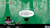 TGS: Nuevas im�genes y v�deos de Patapon 2