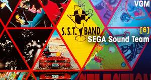 Vandal Game Music SEGA Sound Team