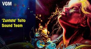 Vandal Game Music Zuntata Taito Sound Team