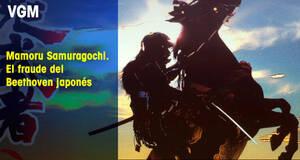 Vandal Game Music Mamoru Samuragochi: El fraude del Beethoven japons