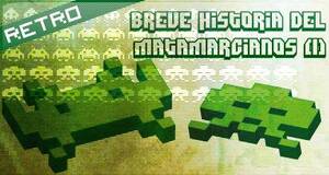 Retro Breve historia de los matamarcianos (I)