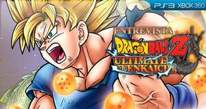 Dragon Ball Z: Ultimate Tenkaichi
