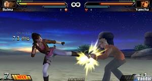 Dragon Ball Evolution - PSP