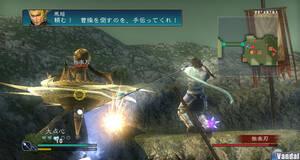 Dynasty Warriors Strikeforce - Xbox 360