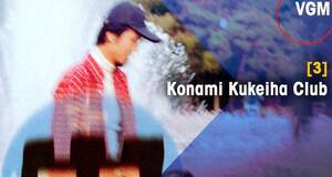 Vandal Game Music Konami Kukeiha Club