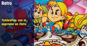 Retro TumblePop: con el aspirador en ristre