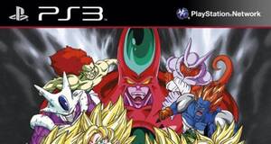 Dragon Ball Raging Blast 2 - PS3