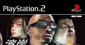 Midnight Club 2 - PS2