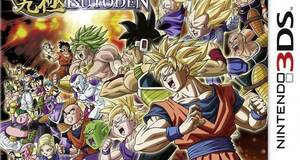 Dragon Ball Z: Extreme Butoden - Nintendo 3DS