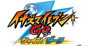 Inazuma Eleven Go: Luz y Sombra - Nintendo 3DS