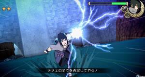 Naruto Shippuden Ultimate Ninja Impact - PSP