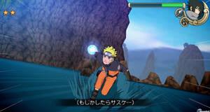 Naruto Shippuden Ultimate Ninja Impact - PSP