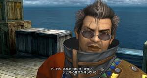 Final Fantasy X HD Remaster - PSVITA