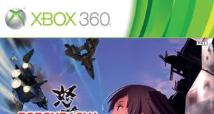 DoDonPachi Resurrection Deluxe - Xbox 360