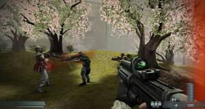 Killzone HD PSN - PS3