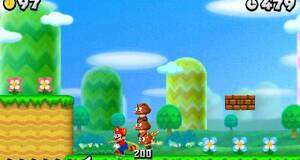 New Super Mario Bros. 2 - Nintendo 3DS