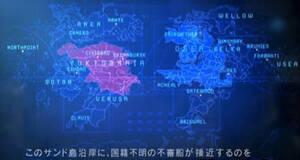 Ace Combat: Jefe de Escuadr�n - PS2