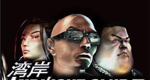 Midnight Club 2 - PC