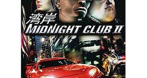 Midnight Club 2 - Xbox