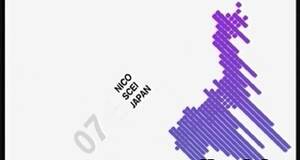 Shadow of the Colossus - PS2