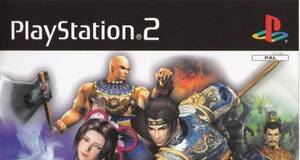 Dynasty Warriors 2 - PS2
