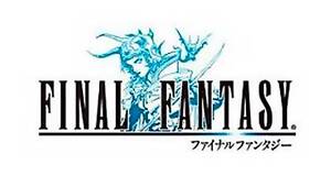 final fantasy anniversary edition psp jp rom