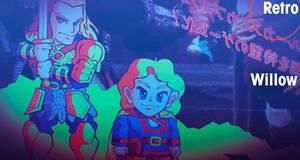 Retro Willow