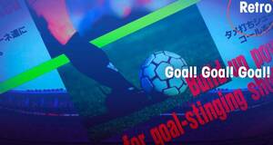 Retro Goal! Goal! Goal!