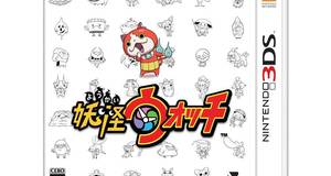 Yo-Kai Watch - Nintendo 3DS