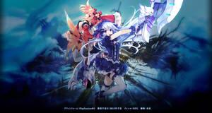 Fairy Fencer F - PS3